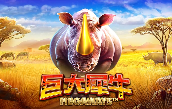尚眉家